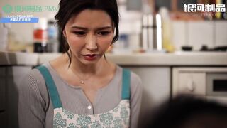 水果派 250706F 【PMV】7天母狗养成记录