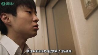 AV解说【无码·乱伦】从后插入后妈穴，问妈爸也这样吗 他一边后入她，一边问后妈，自己的爸爸有没有这样操过她......