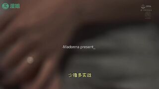 AV解说  既然老公让我去卖逼，我又何故去装作淑女