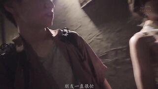 DASS-259 [中文字幕] 松本いちか - 久違的歸鄉。趁著醉意和三年前打工同事數次中出直到太陽升起。