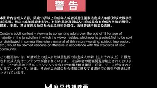 麻豆传媒 VNS004 玩野球拳玩到老公兄弟的鸡巴